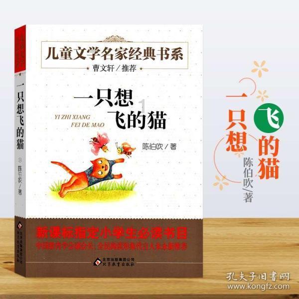 山东省地矿局第二水文队召开2023年度退休党支部书记述职评议会